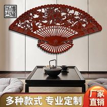 East Yang Wood Carving Pendant Sector Wall-mounted Handicraft Xuanguan Living Room Incense Camphor Wood Real Wood Hanging Screen Engraved Background Wall