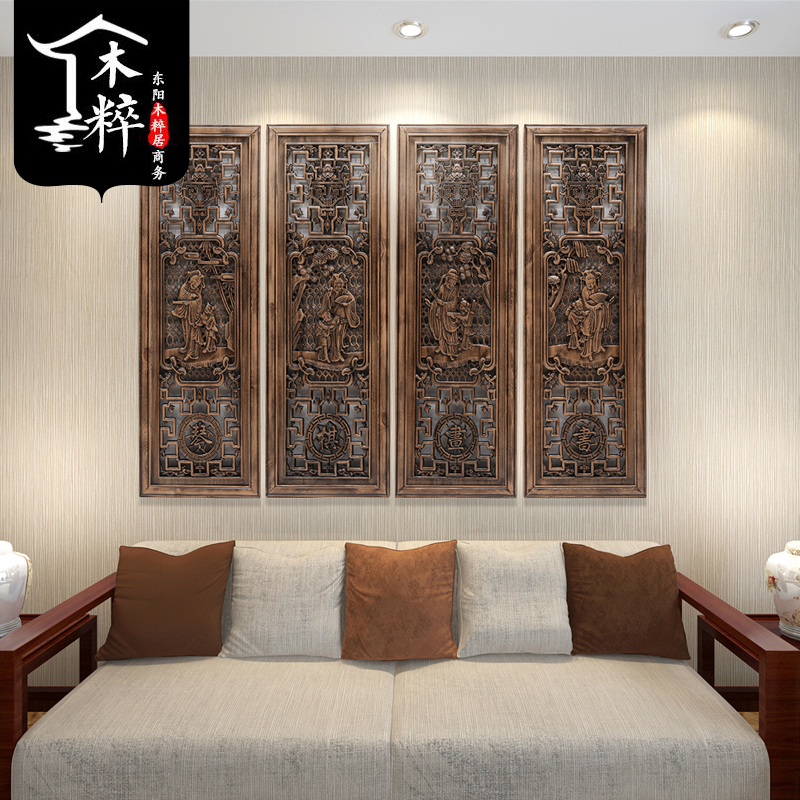 Dongyang wood carving pendant porch camphor wood log screen decorative painting Chinese-style living room wall hanging antique solid wood hanging screen - Taobao