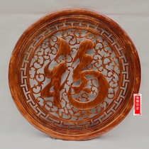 East Yang Wood Carving Hollowed-out Pendant Living Room Fragrant Camphor Wood Solid Wood Chinese Style Furnishing Background Wall Real Pat Hanging Screen Wall-mounted