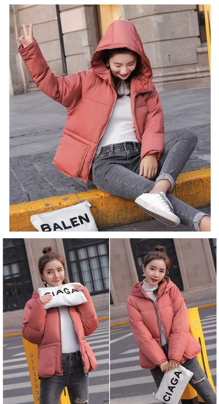 Phiên bản Hàn Quốc của cháu gái nhỏ cotton 2018 mùa đông áo mới chống mùa xuống bông pad ngắn lông mềm dịch vụ bánh mì áo phao nữ
