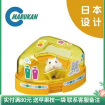 Japanese Marukan Harden Toilet Triangle Bathroom Bathroom Golden Bear Bath Bath Cottage