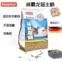 Тара, 100г, 26 года, 6 мес.