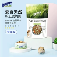 Экспертная версия Dwarf Grain 500G 25 лет 25 июня