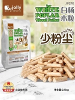 Jolly Poppy Wood Gragon 2,5 кг