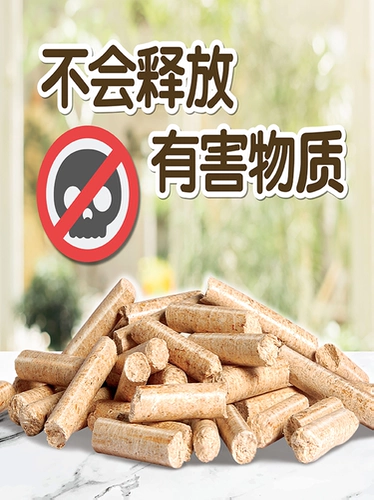 Веселый популярный популярный вонючий деревянный изготовление 5 фунтов кроличьих туалетных ковриков дезодорант, вода, вода, зеленый чай и деревянное зерно.