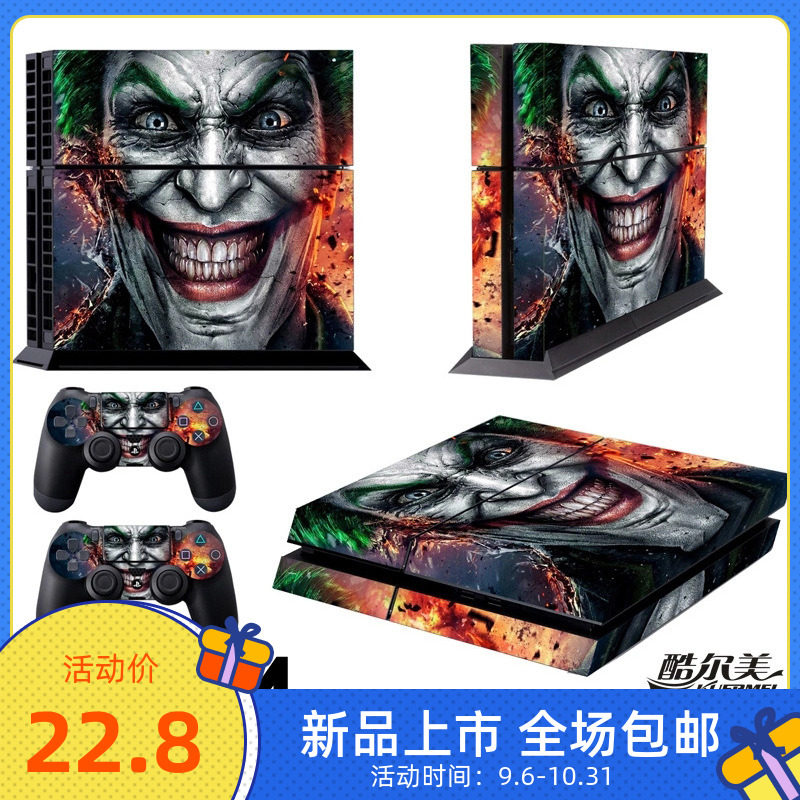 Console PS4 STICKER ACCESSORIES ps4 pro FASHION COLOR PROTECTIVE FILM sticker colour sticker SLIM colour film