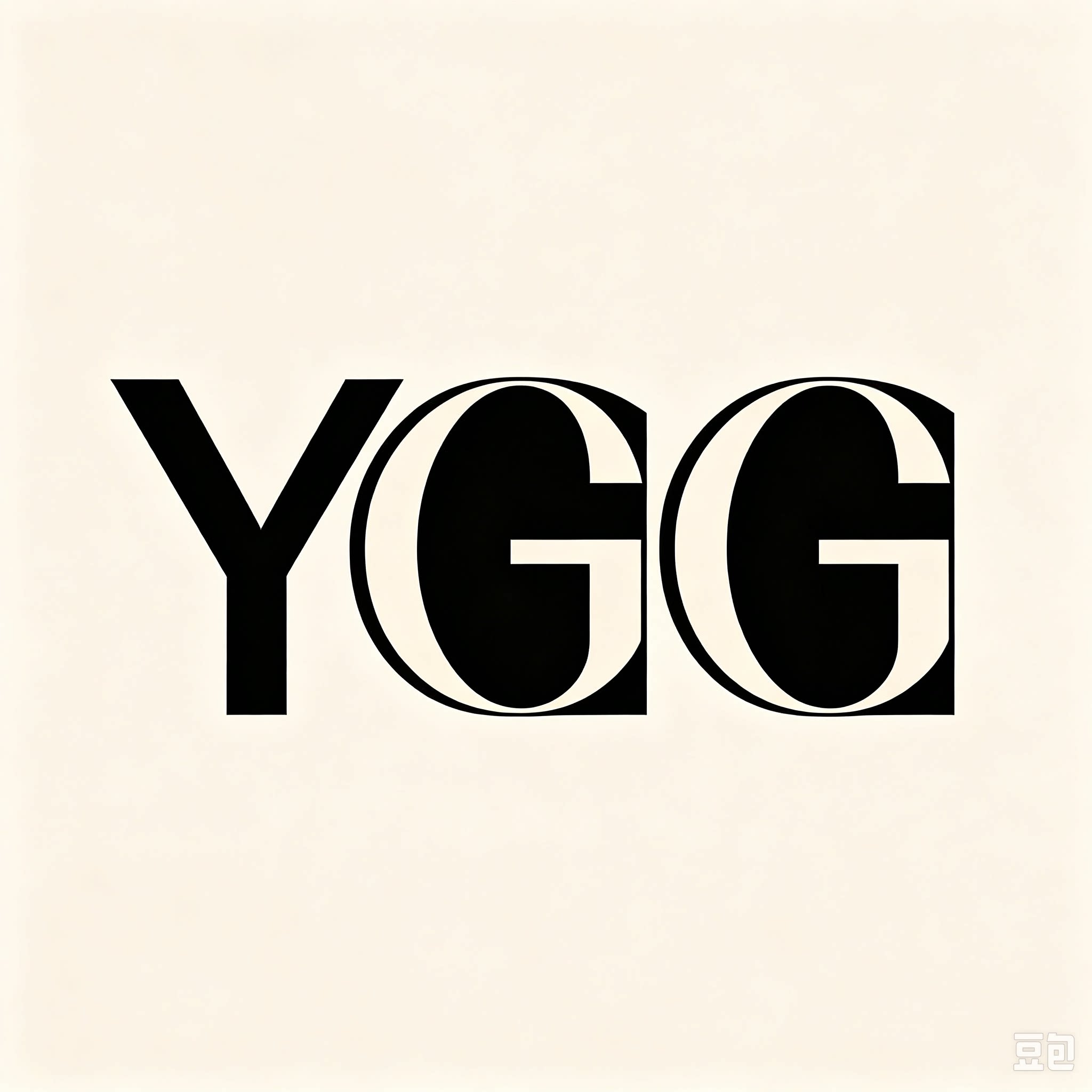 YGG设计师