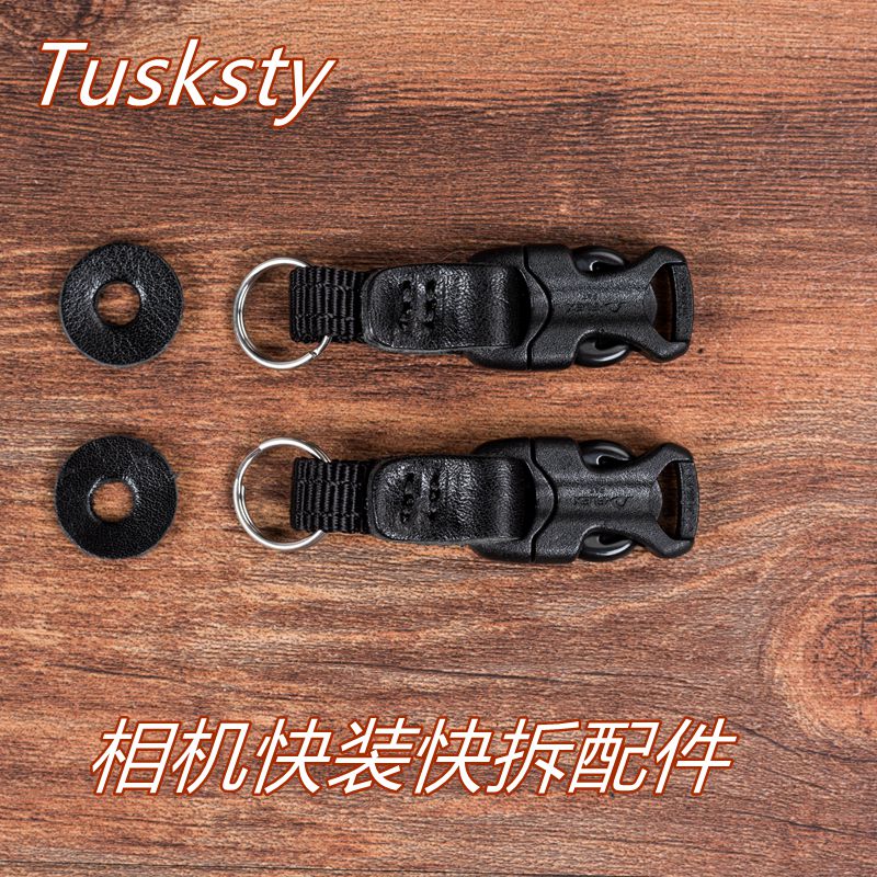 Camera quick release pendant buckle is suitable for Sony Koncan micro SLR Fujifilm XT4XT30 aircraft buckle connection buckle accessories