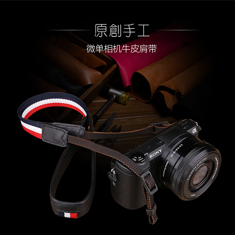 Sony A7R RX100 RX100 A5100 A5100 Fuji XT1 X100S micro single eye camera camera real cow leather holding baby bag shoulder strap