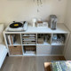 Steel Grid Cabinet with Eight Compartments, Bookshelf, Floor-Standing Storage Rack, Children's Storage Low Cabinet, Wall-Mounted Display Bookcase