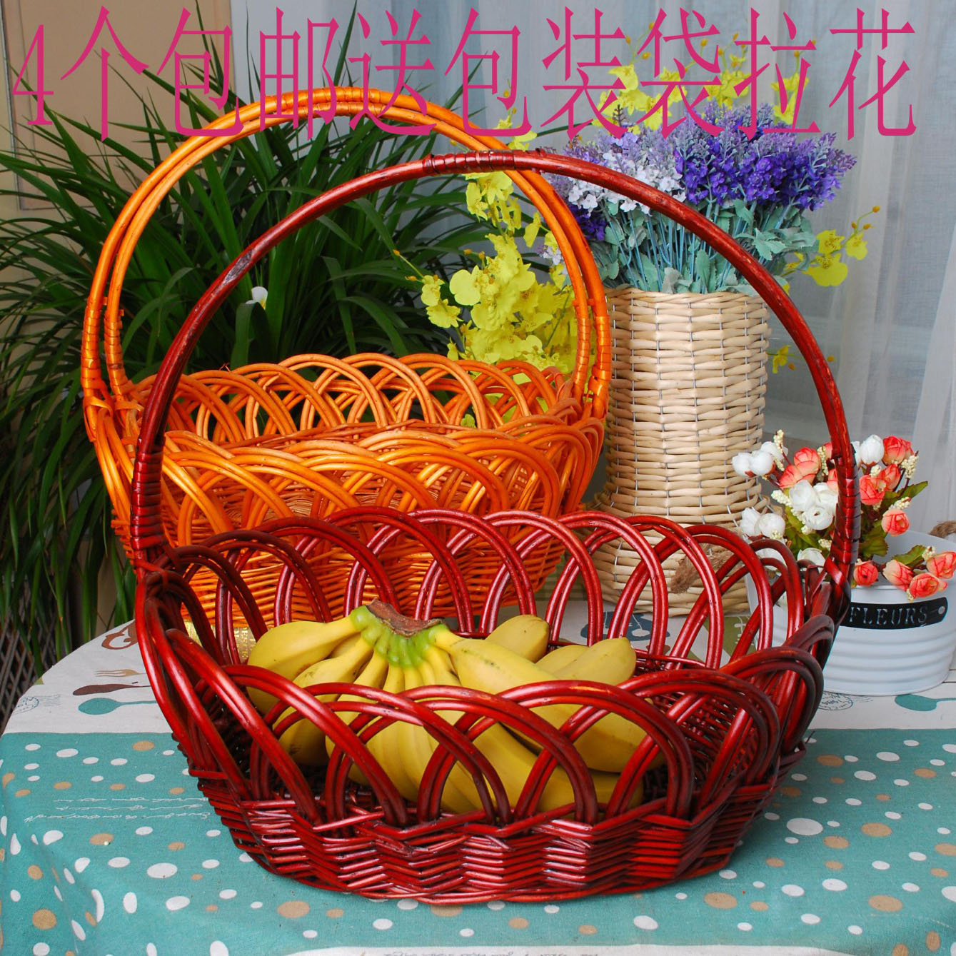 Fruit basket rattan blue willow fruit basket gift blue belt flower arrangement basket gift packaging box