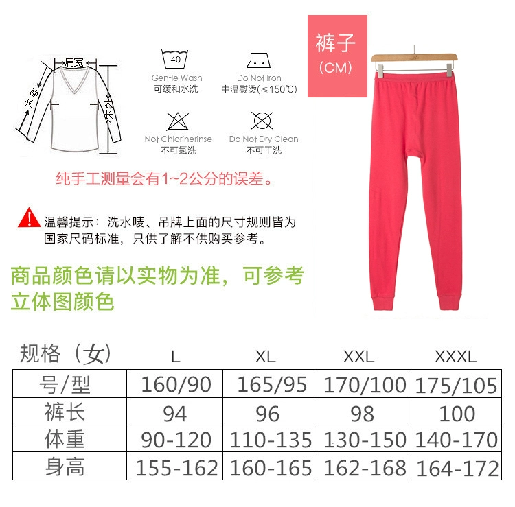 Quần lót nữ AB quần dài của phụ nữ một mảnh quần cotton quần quần ấm quần lỏng lẻo một mảnh mỏng quần cotton đáy quân dài nam