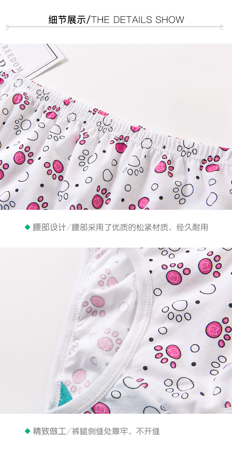 Đồ lót nữ AB đồ lót cotton in kháng khuẩn trong quần lót nữ sinh lớn tóm tắt quần short cotton 3082 - Nam giới quần lót nam cotton
