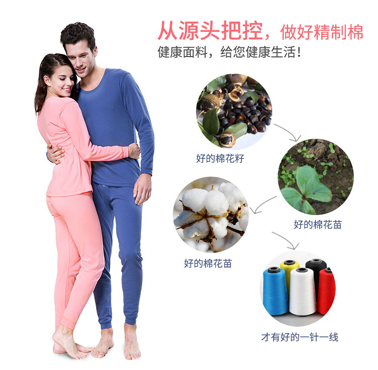 AB đồ lót nữ cotton vòng cổ mùa thu quần áo đơn mảnh áo sơ mi trung niên cotton mỏng áo len đáy áo sơ mi nhiệt