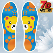 Pinhole cross-stitch embroidery precision printed cotton semi-finished non-fading festive wedding mens and womens breathable cloth insoles