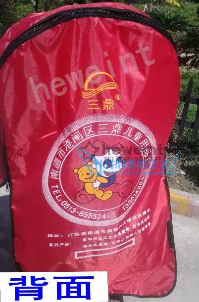 siège enfants pour vélo - Ref 2439942 Image 18