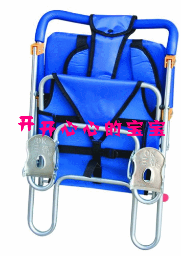 siège enfants pour vélo - Ref 2439934 Image 20