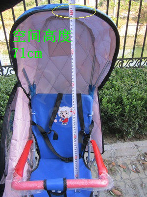 siège enfants pour vélo - Ref 2439922 Image 11