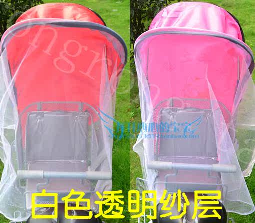 siège enfants pour vélo - Ref 2417317 Image 18