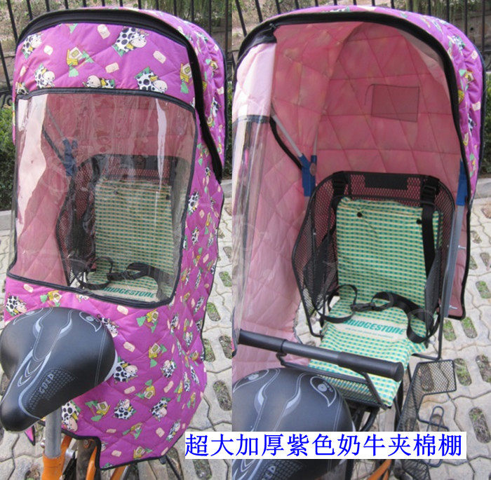 siège enfants pour vélo - Ref 2417317 Image 11