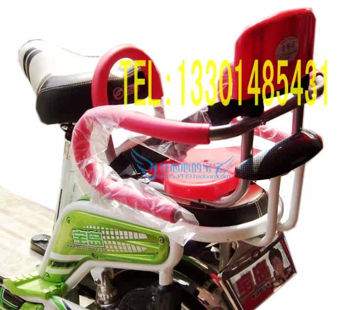 siège enfants pour vélo - Ref 2439947 Image 27