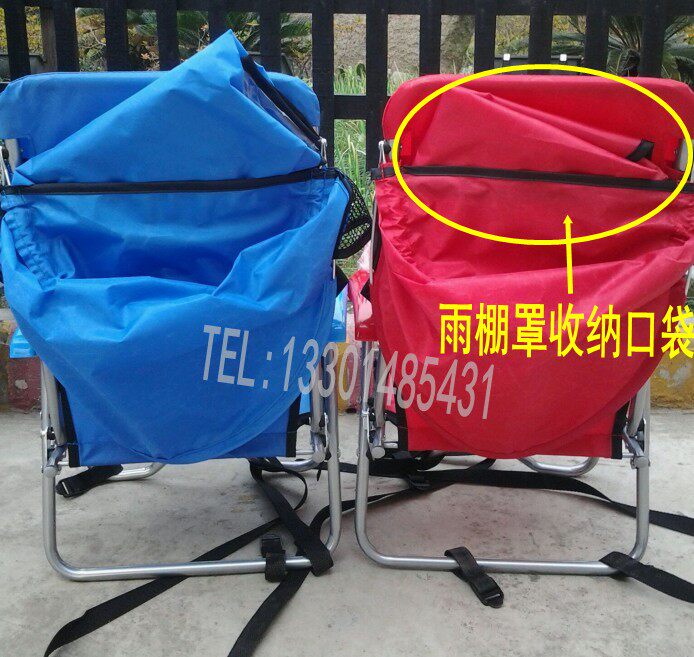 siège enfants pour vélo - Ref 2439946 Image 23