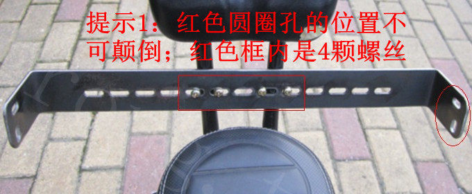 siège enfants pour vélo - Ref 2419934 Image 29