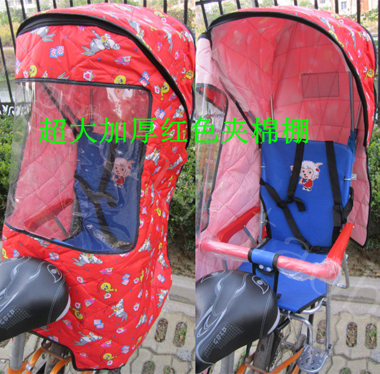 siège enfants pour vélo - Ref 2439922 Image 6