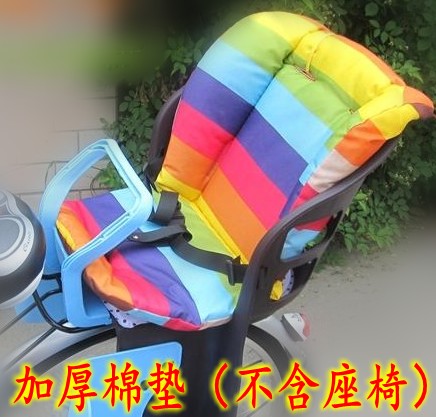 siège enfants pour vélo - Ref 2413831 Image 4