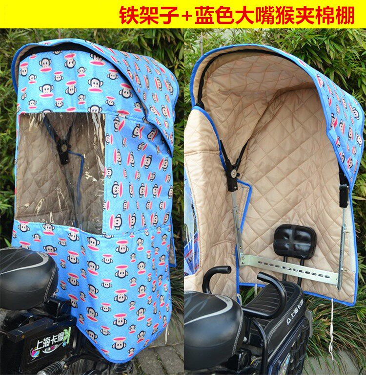 siège enfants pour vélo - Ref 2419934 Image 18