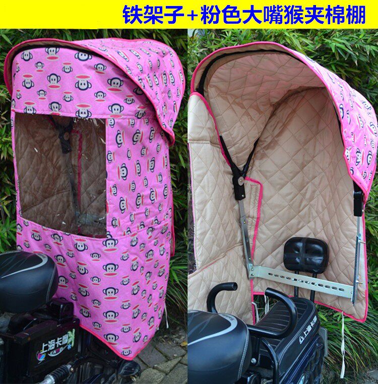 siège enfants pour vélo - Ref 2419934 Image 19