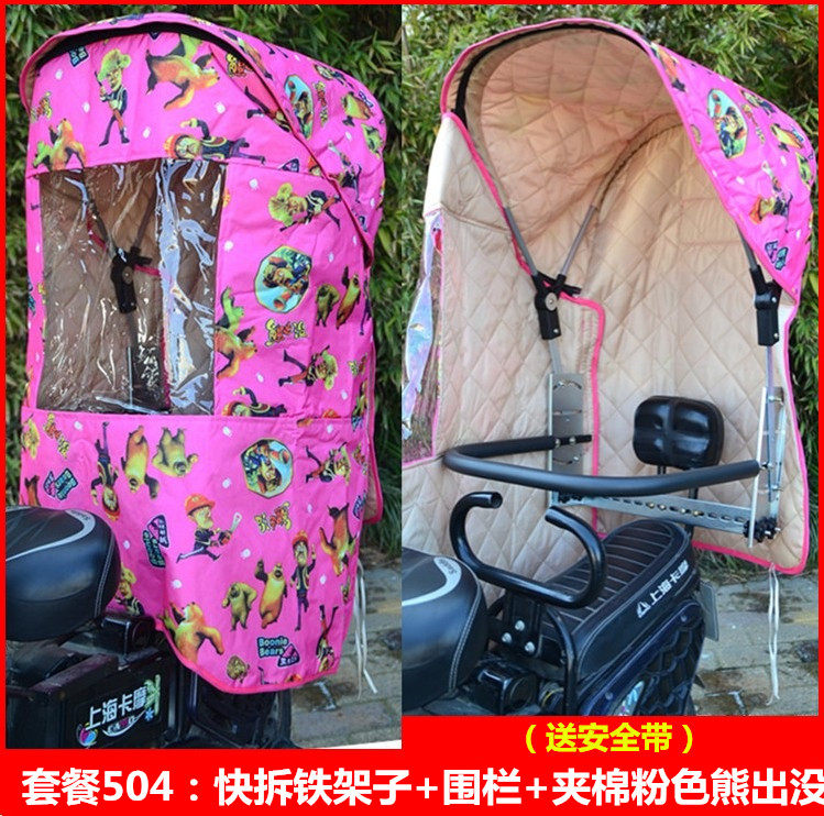 siège enfants pour vélo - Ref 2440199 Image 18