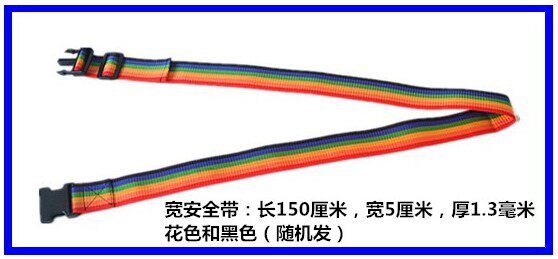 siège enfants pour vélo - Ref 2416343 Image 18