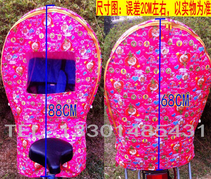 siège enfants pour vélo - Ref 2439921 Image 27