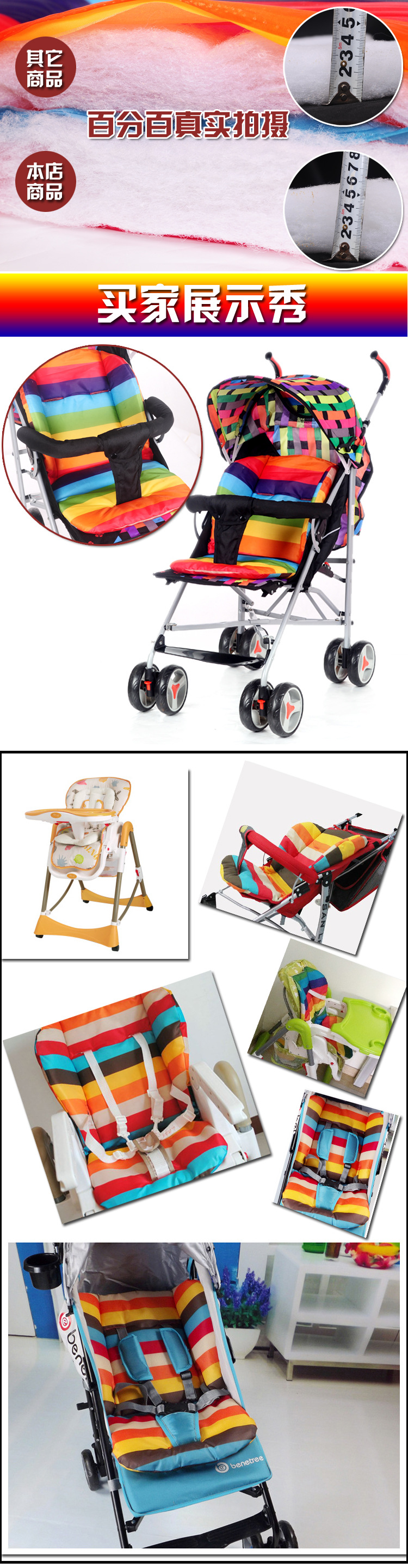 siège enfants pour vélo - Ref 2413831 Image 10