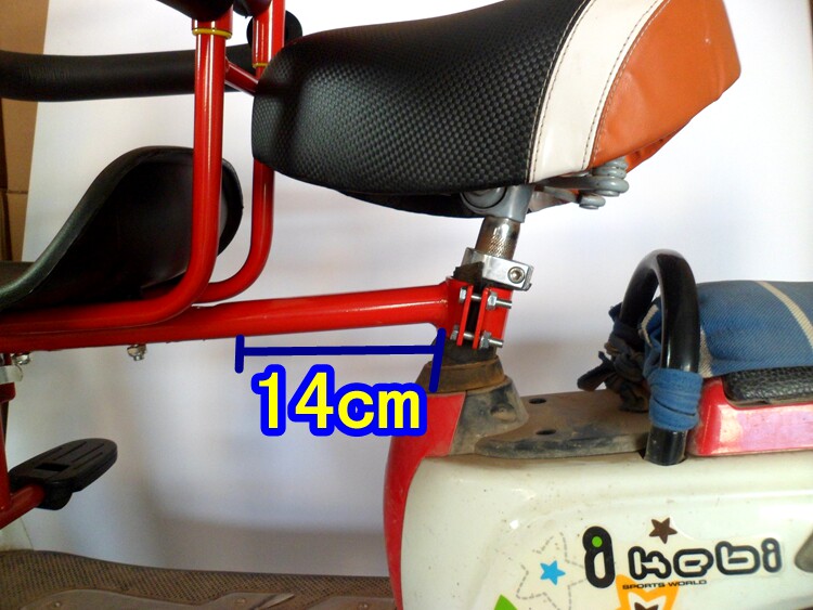 siège enfants pour vélo - Ref 2417384 Image 9