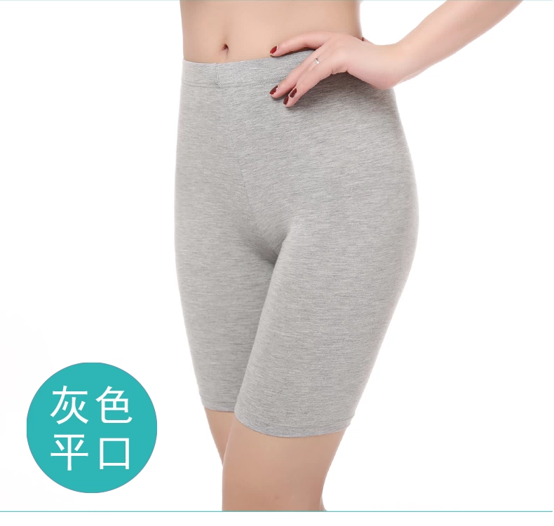 200 pound eo cao modal XL cộng với người béo MM béo người chống ánh sáng chạm đáy quần short bảo hiểm góc phẳng quần short đũi nữ