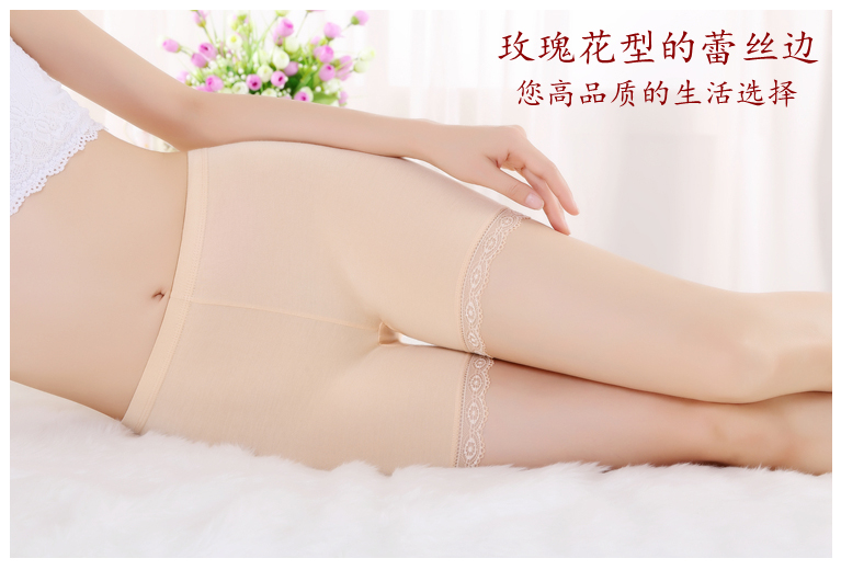 13 cô gái 14 học sinh 15 thanh thiếu niên 16 xà cạp 17 trẻ em lớn 18 quần an toàn phụ nữ 19 phụ nữ 9 tuổi Quần short quần đùi nữ đẹp