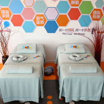 New products Beauty salon Solid color bedspread Simple bed cover Four-piece set Skin management embroidery easy to take care of