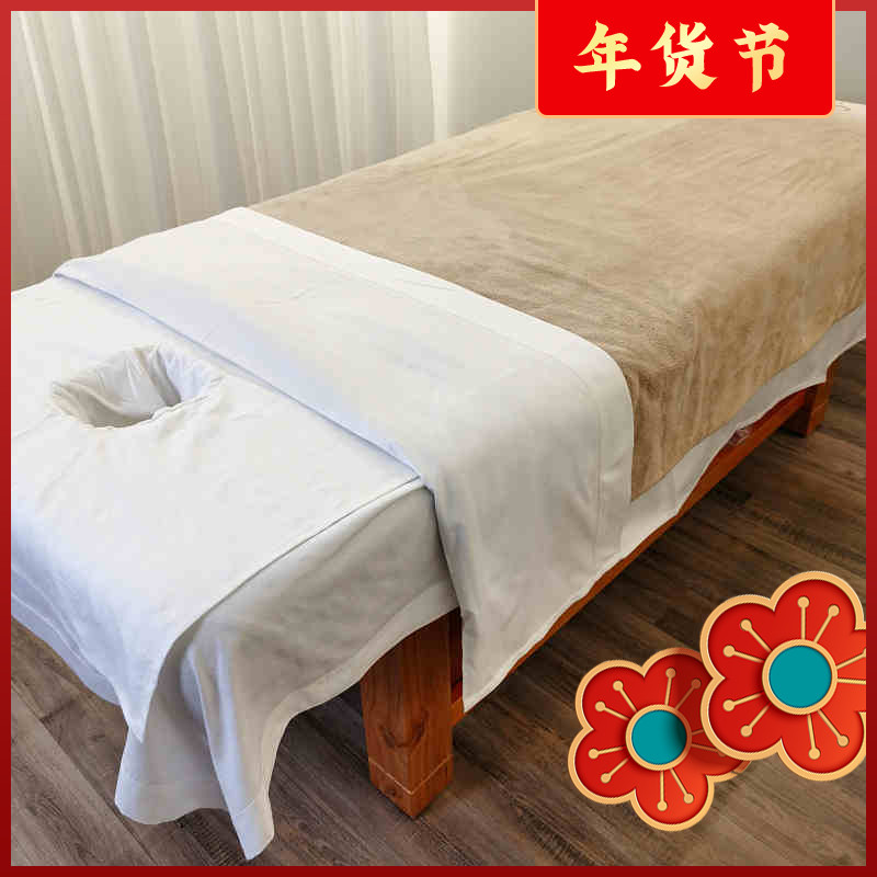Beauty salon towel simple face wash towel solid color massage towel with hole non-disposable bedside pad face massage towel promotion promotion