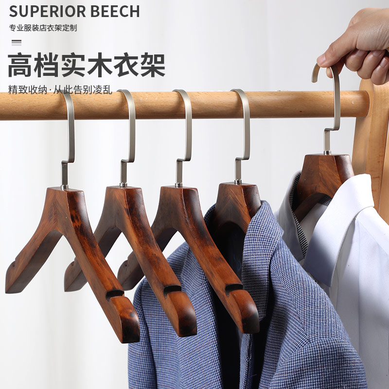 Baijialian clothes hanger clothing store special hanger household women's clothing custom LOGO female wooden flocking clothes support