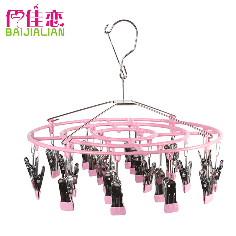 Harding rack Multi-clamp function household cool underwear baby drying special stainless steel sun socks artifacts