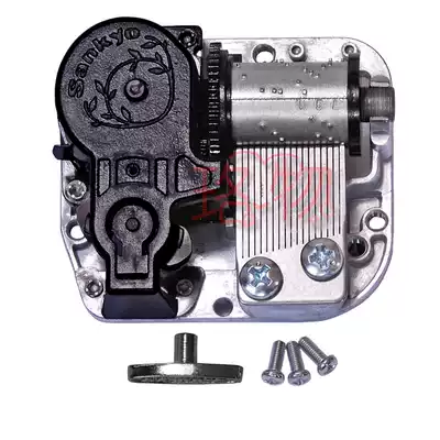 18-tone standard down-twist clockwork Music box Music box movement Toy accessories DIY toy handmade accessories