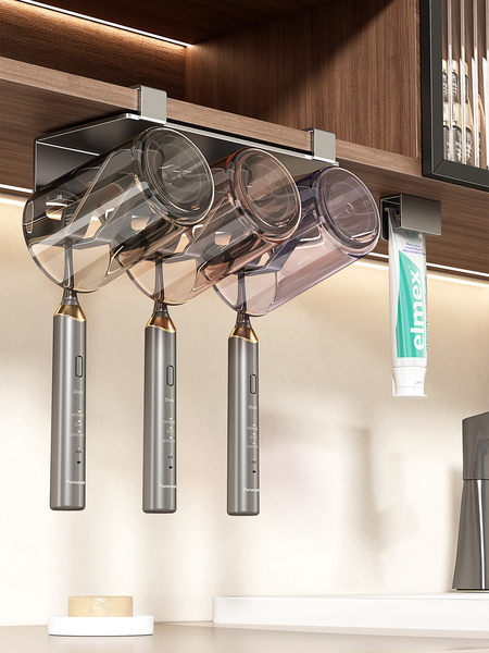 Toothbrush Holder under the Mirror Cabinet, No-Drill Bathroom Sink Wall-Mounted Mouthwash Cup, Toothbrush Cup, Electric Toothbrush Cup