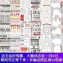 ant little ant whispering light series salt retro text Magazine Box Handbook super wide and paper tape split