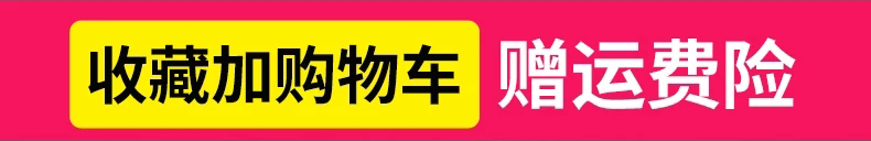 【玛丽安娜】维生素e软胶囊内服外用