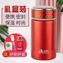New home portable thermos cup mens and womens fashion creative vacuum stainless steel water cup cute mini girls cup