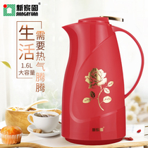 New home household insulation pot Large capacity glass liner insulation pot Press office warmer Coffee pot Thermos