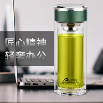 Double-layer insulated glass men with filter insulation and anti-fall portable transparent car water cup business custom gift women