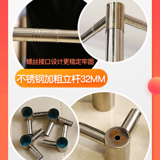 定做落地加粗不锈钢大小床拼接定制加大加宽榻榻米炕床全包围蚊帐